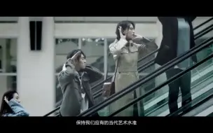 Télécharger la video: （转自今日拱墅）孟京辉：在“蜂巢剧场”寻一次岁月静好的安然