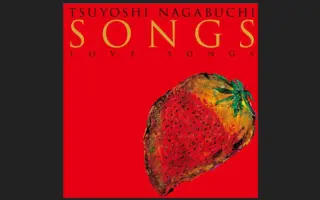 あいあいあいあい愛してる 搜索结果 哔哩哔哩 Bilibili