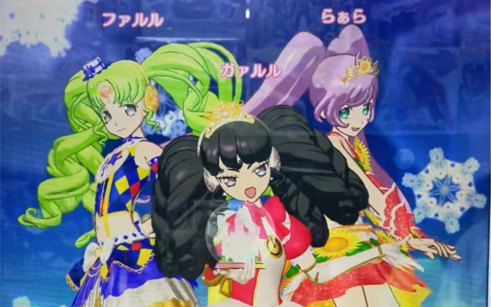 【美妙天堂台机】圣诞节演出开始啦!