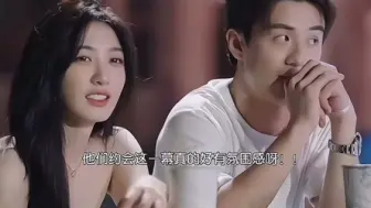 Download Video: 奥斯卡妥妥的“妻管严”呀，太有男德了吧！