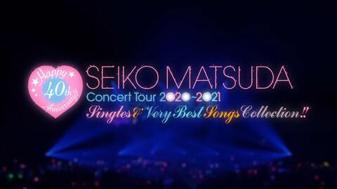 松田聖子40th】2021.3.1. Seiko Matsuda Birthday Month' Online Talk