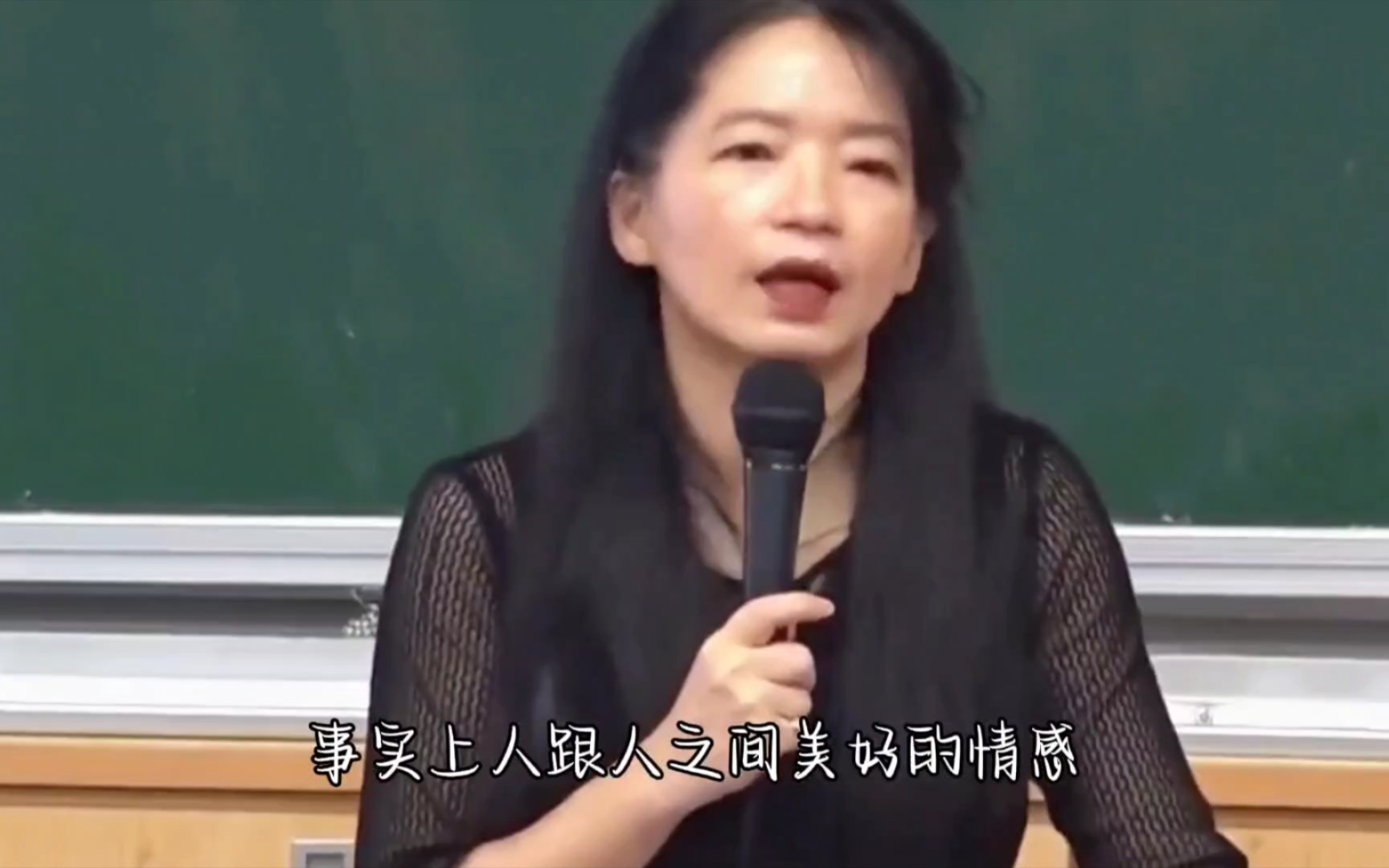 [图]“想离开的人不缺借口，想留下的人不需挽留。一辈子很长，我希望你的遗憾可以少一点。”