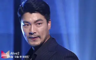 Jekyll Hyde 搜索结果 哔哩哔哩弹幕视频网 つロ乾杯 Bilibili