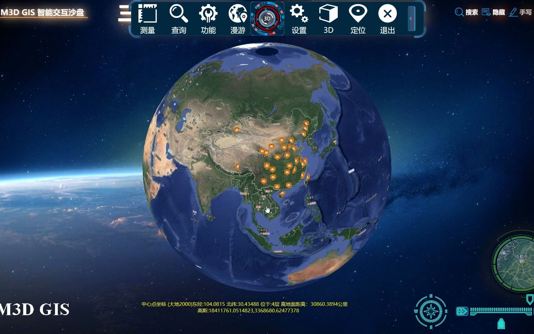 M3DGIS 多点触摸三维电子沙盘 态势标绘 倾斜摄影 三维地图浏览哔哩哔哩bilibili