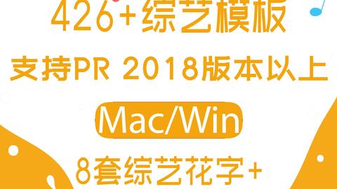 Pr模板 数学公式包装高智商探案理科数学计算公式数字特效开场pr模板science Slideshow 哔哩哔哩
