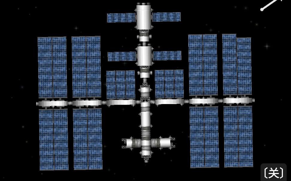 (航天模擬器)送空間站入軌?