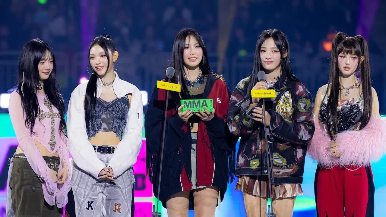 [mma2023丨获奖感言] newjeans - 年度艺人