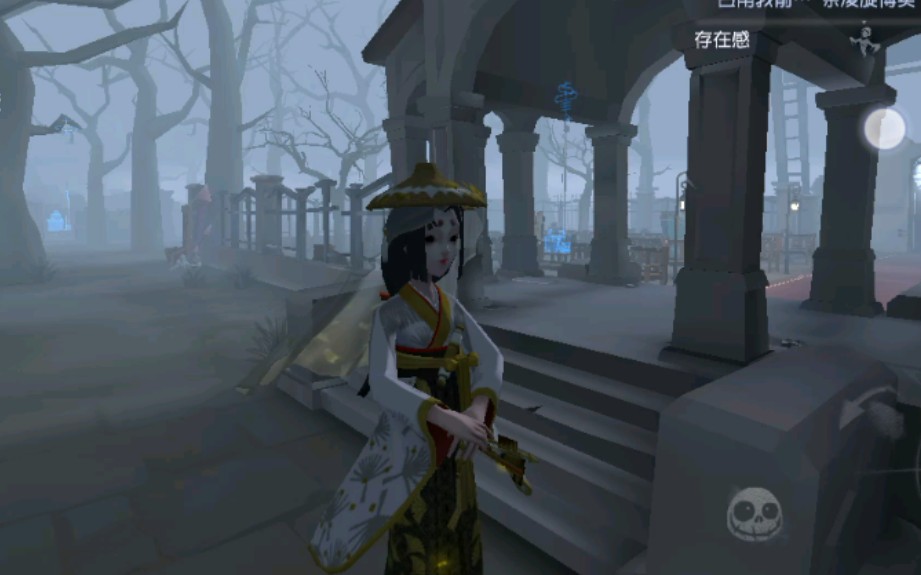 【第五人格】红蝶-罗生门