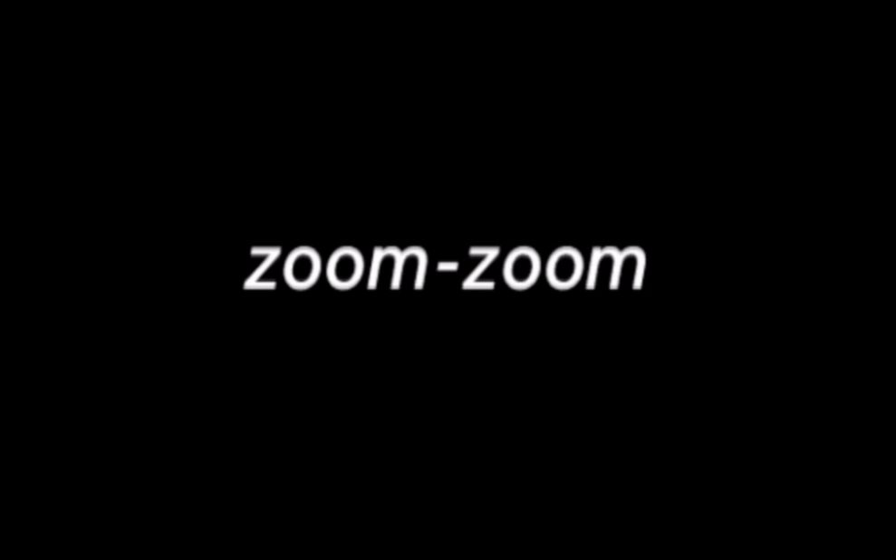 【品牌精神篇】一支视频带你了解马自达ZOOM~ZOOM哔哩哔哩bilibili