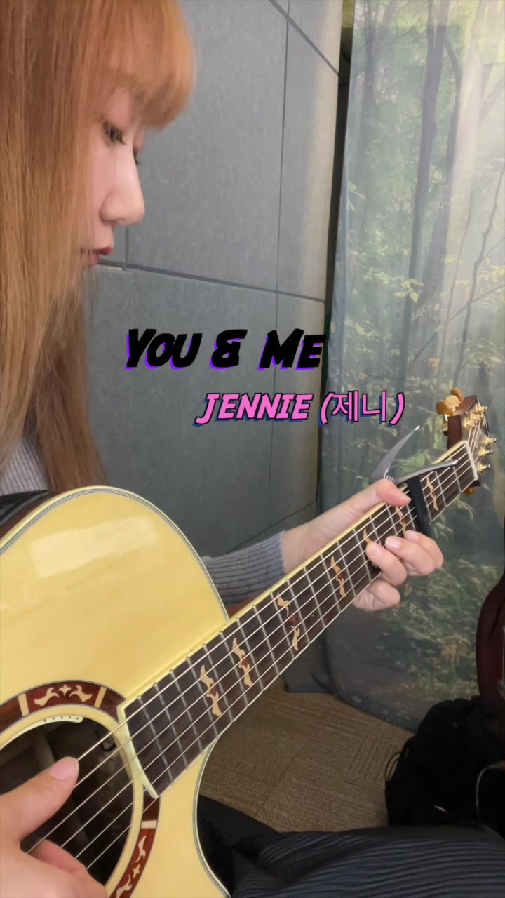 jani #黑色粉红色 #youandme #吉他代码