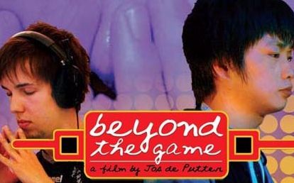 [图]WCG《Beyond The Game》【纪录片】【2008】【720P】【原版中字】