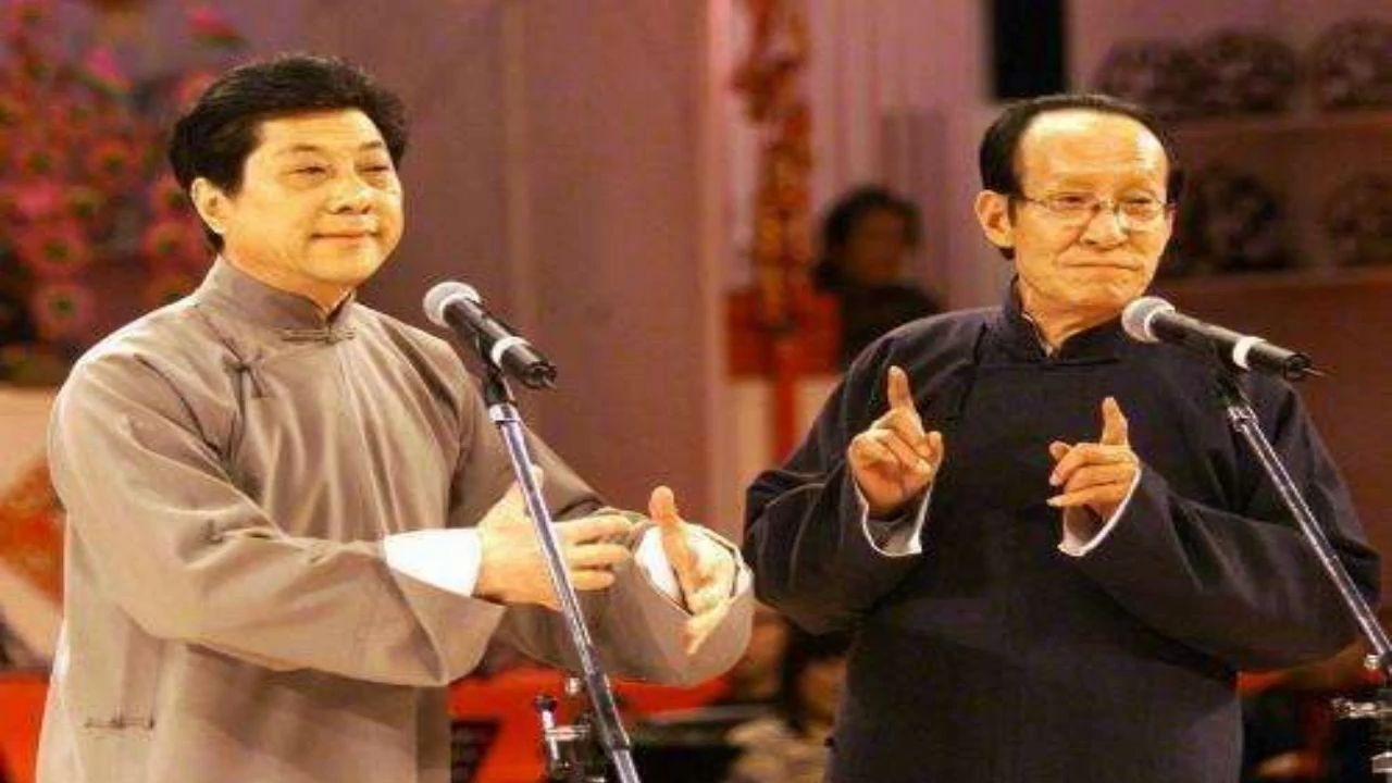 【相声】常宝华 常贵田《礼貌问答》纪念常宝堃程树棠牺牲30周年