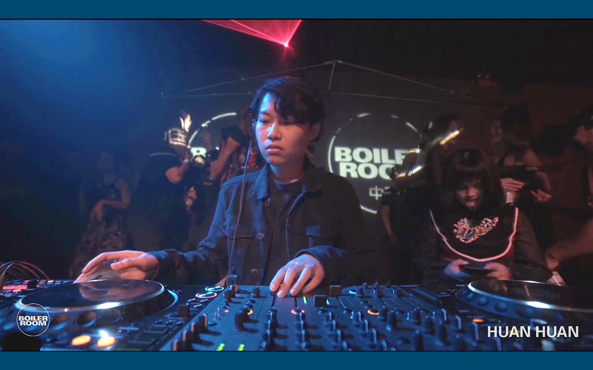 [图]✴合辑✴ 锅炉房•上海站 ✦ Boiler Room Shanghai