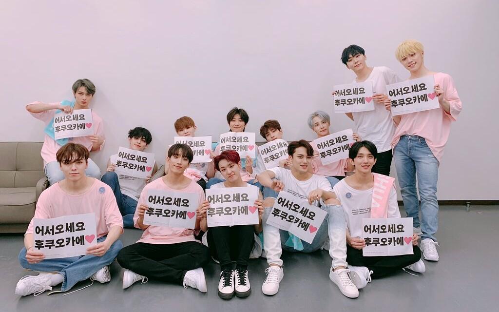 SEVENTEEN】2019 Japan tour haru福冈演唱会Day1_哔哩哔哩_bilibili