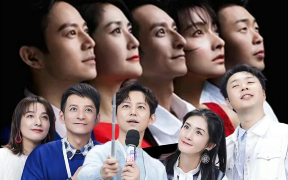 《快乐大本营》主持人有变动?你还会期待吗?_哔哩哔哩_bilibili
