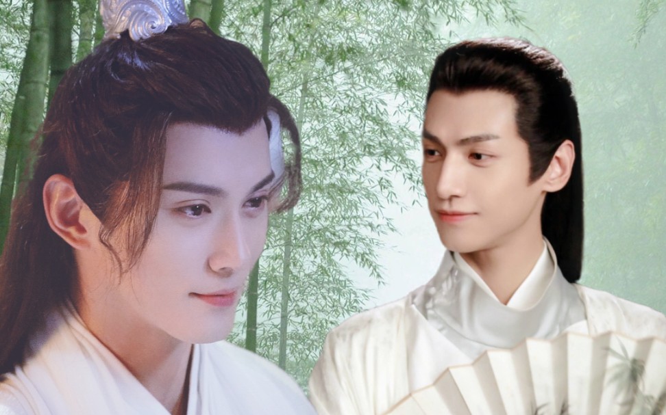 《哑舍》预告来袭,罗云熙72徐正溪,扶苏与老板的千年纠葛(伪)_哔哩