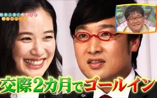 Becky 搜索结果 哔哩哔哩 Bilibili