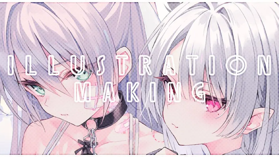 rurudo】「PLAYROOM」绘画过程_哔哩哔哩_bilibili