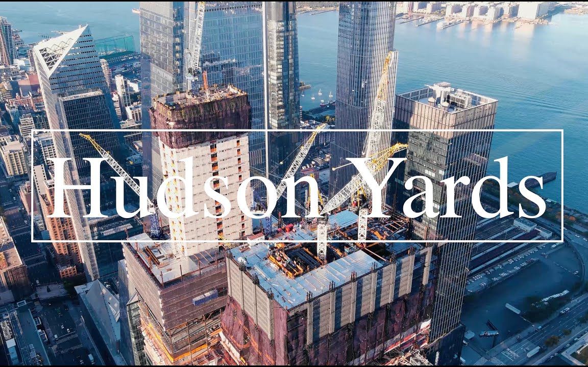 4K【航拍纽约】哈德逊广场Hudson Yards Construction Bus Terminal哔哩哔哩bilibili