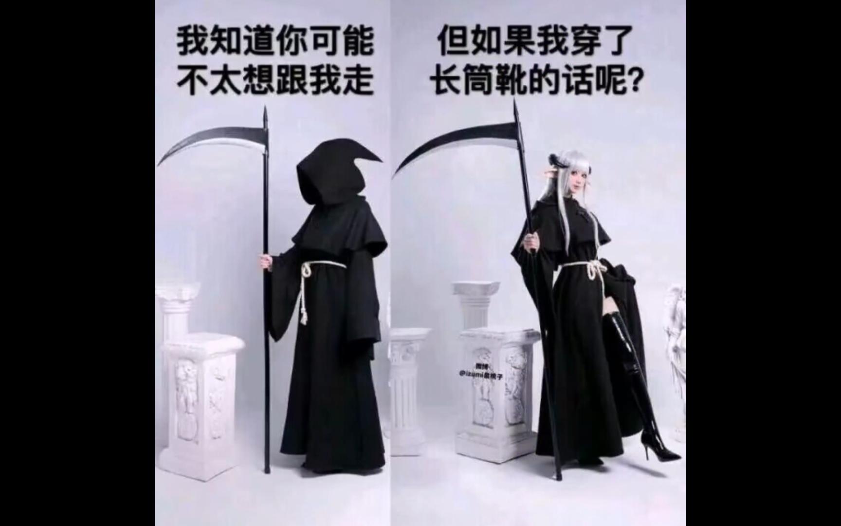 网络各种弔图第91期,那你就走不了了()