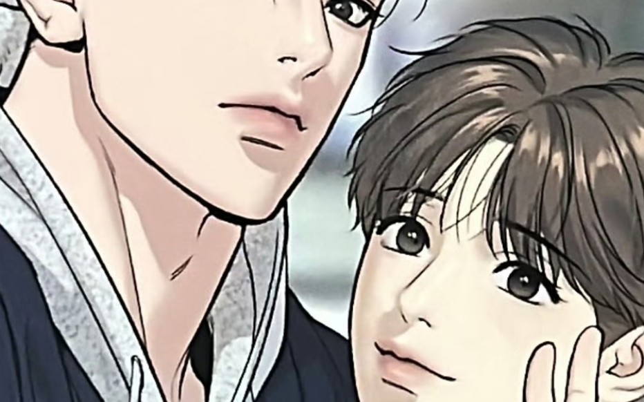 周选手出事了?#漫画解说 #韩漫 #我在抖音看漫画 #魔咒