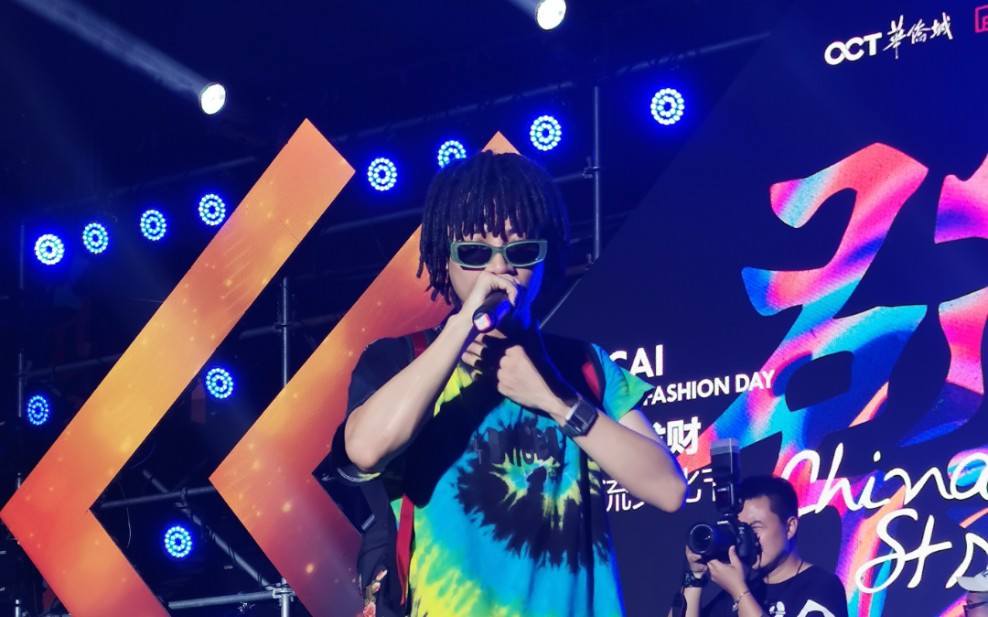 雾都历--bridge 前排近距离 炸翻啦!嘞是雾都