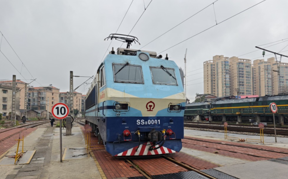 ss8-0001点风机(拍摄于衡阳机务段)