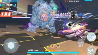 超弦空间祸斗理律843分
