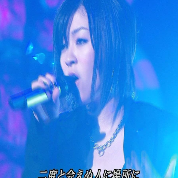 宇多ひかる、さん、 宇多田光 Utada Hikaru - A.S.A.P. 宇多田ヒカル - - YouTube