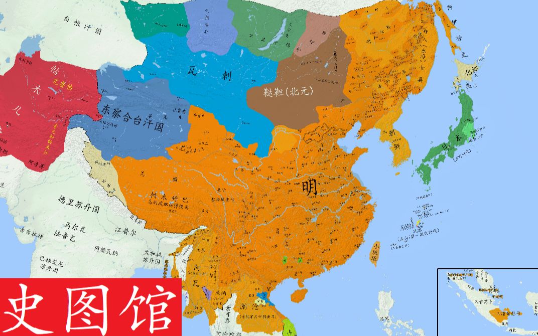 [图]【史图馆】中国历代疆域变化新版78 仁宣之治