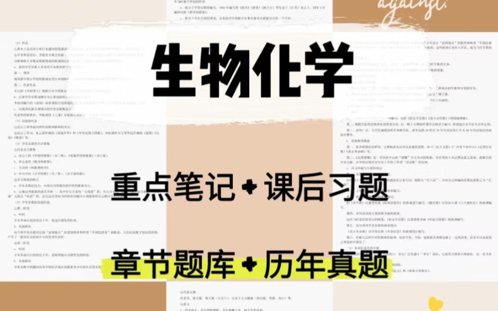 31省考研重点专业（考研专业排名36名有希望?） 31省考研重点专业（考研专业排名36名有盼望
?）《全国考研专业排名》 考研培训