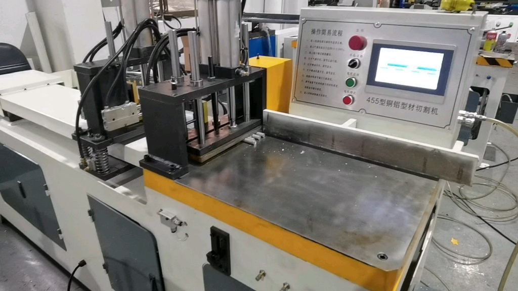 铝棒切割机 铝型材切割机 铝切机 切铝机 锯铝机 铝材切割机