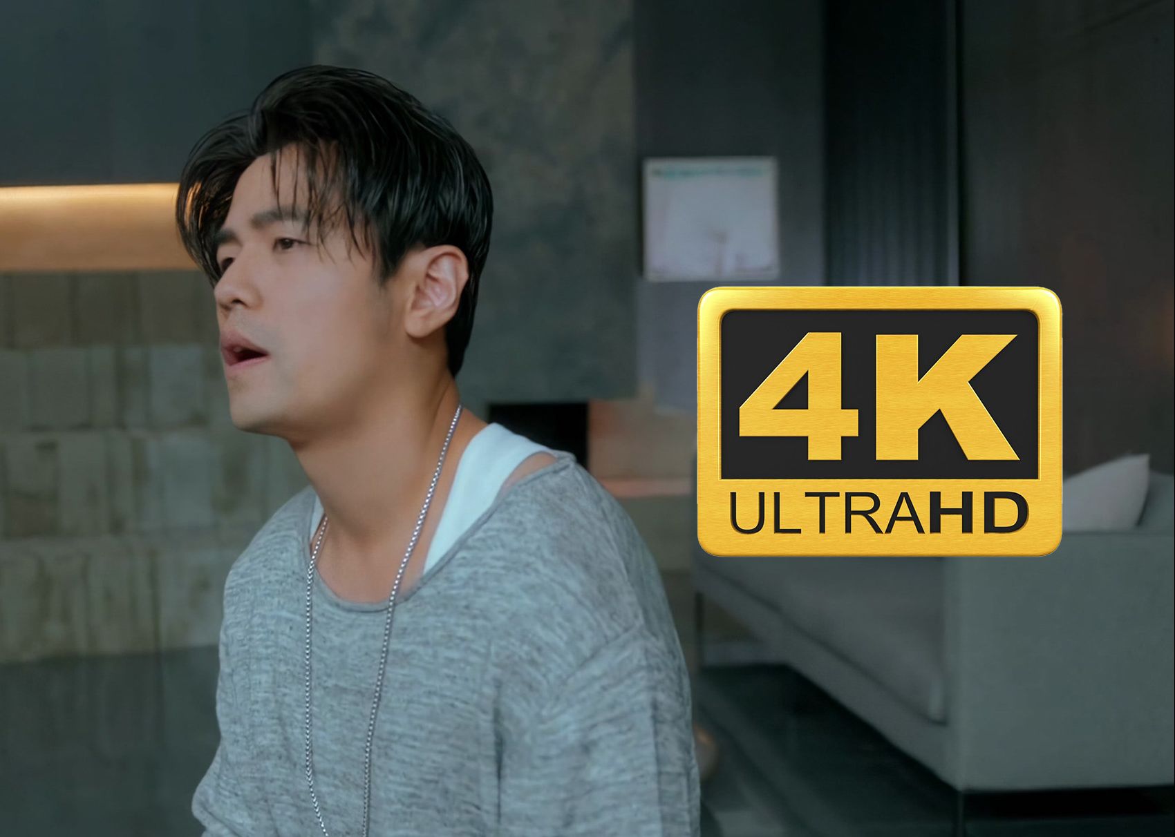 【4k臻藏】周杰伦—《不爱我就拉倒》| 想要爱的抱抱