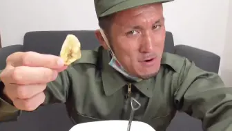 转载 生肉 日本原自衛隊員试吃中国17式单兵自热餐 Part1 开箱环节 哔哩哔哩 Bilibili