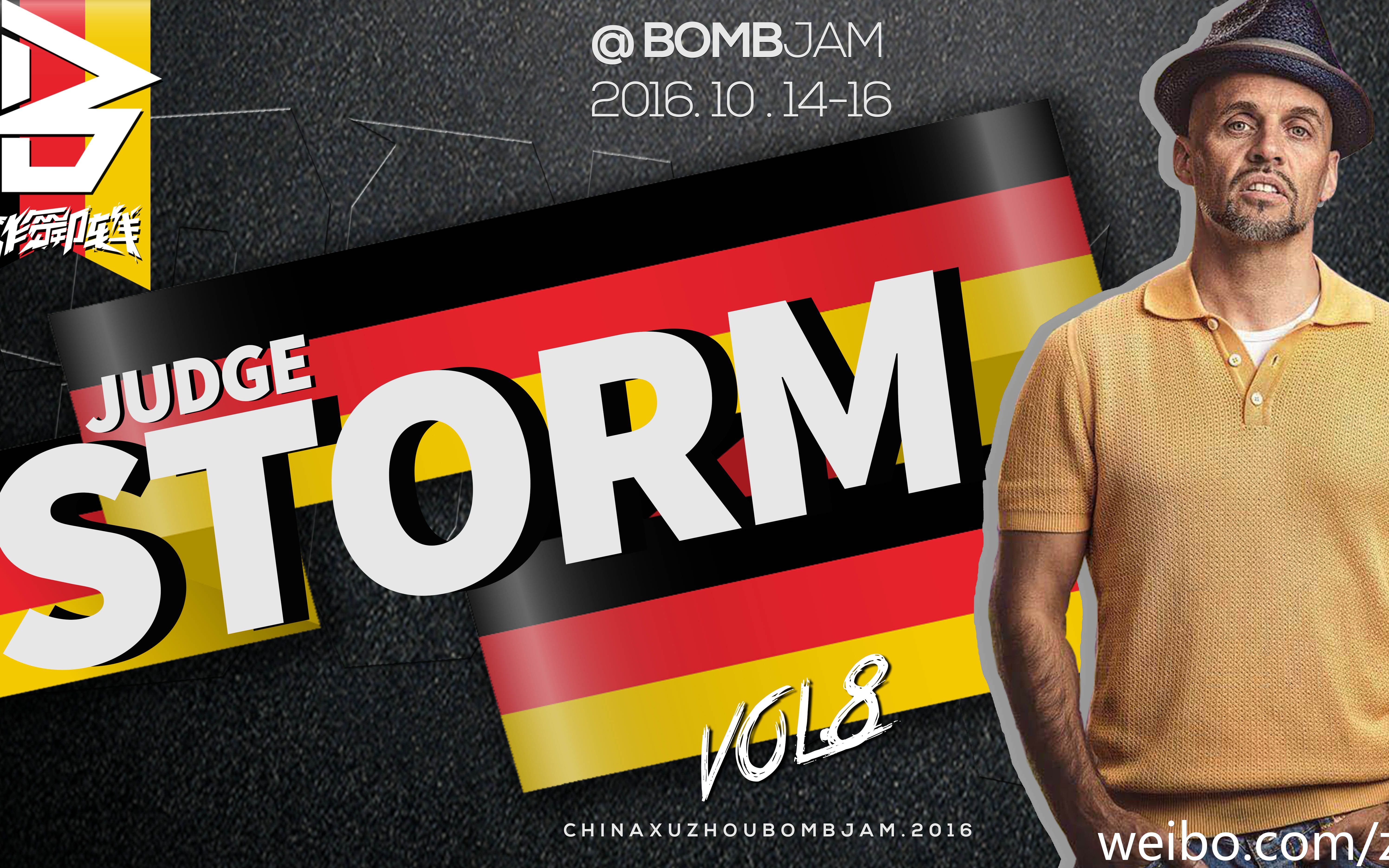 bboystormfootwork经典教学视频