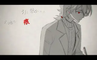 Coc Trpg 搜索结果 哔哩哔哩 Bilibili