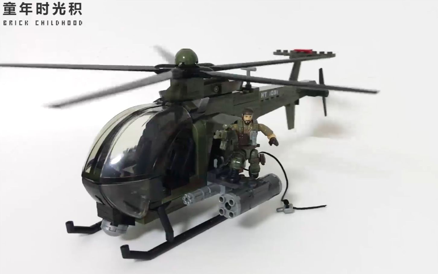 速拼 美高 mega bloks 使命召唤 小鸟直升机 06816 积木 玩具