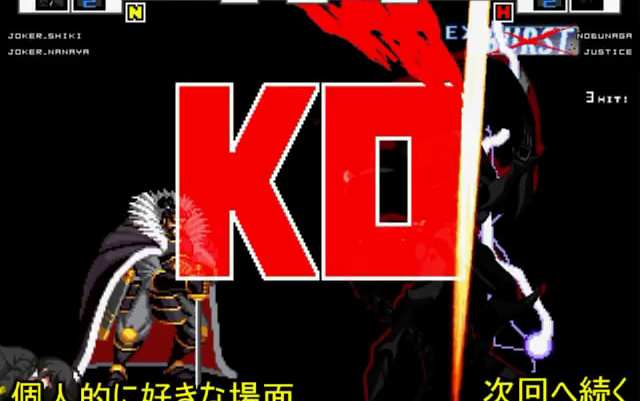 mugen灭茶苦茶等级双人大会10p