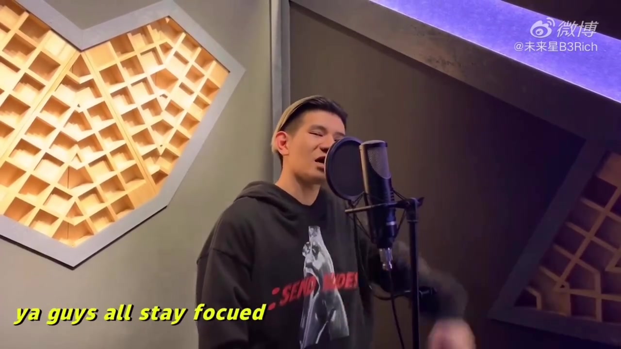 三棒子未来星报名中国新说唱继续给你的耳朵三棒子