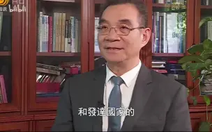 Video herunterladen: 【林毅夫】中国没有中等收入陷阱 主张消费拉动是误导中国