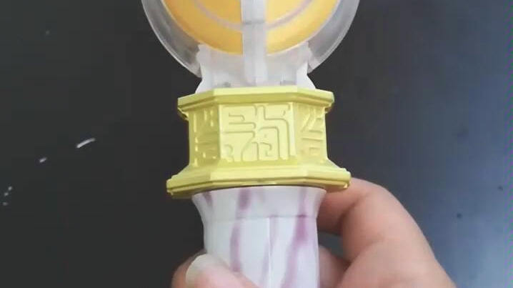 5ver合金版神光棒(tv版金白)声光试玩_哔哩哔哩 (゜-゜)つロ 干杯