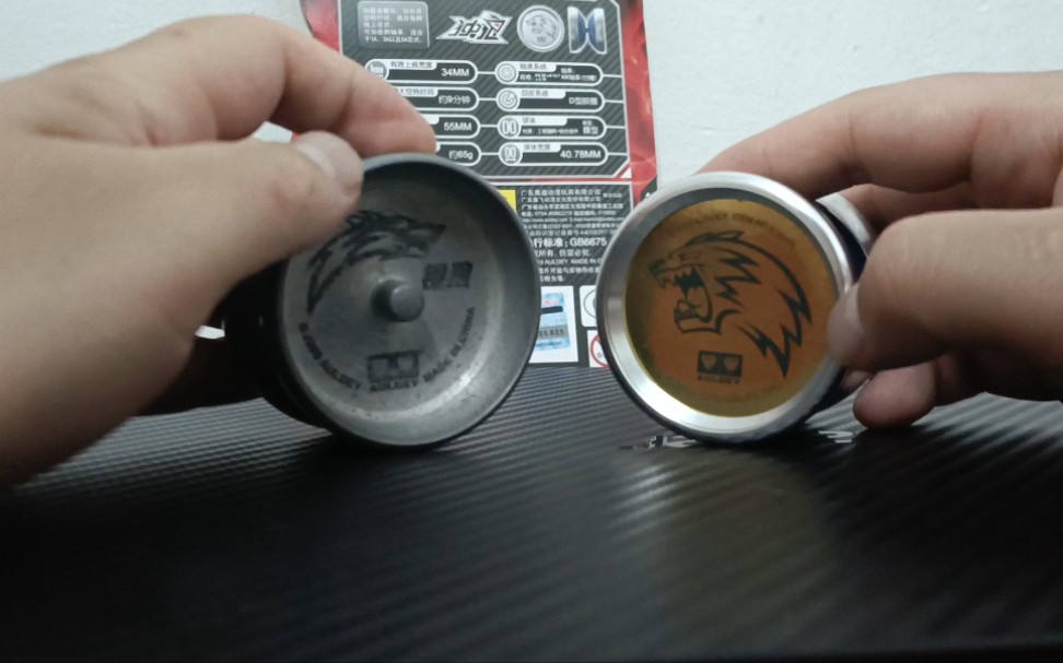 童年老物火力少年王银狼独狼评测