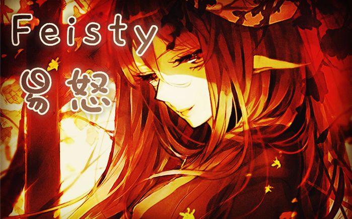 论大学生德性养成——基于亚里士多德的"实践"观点