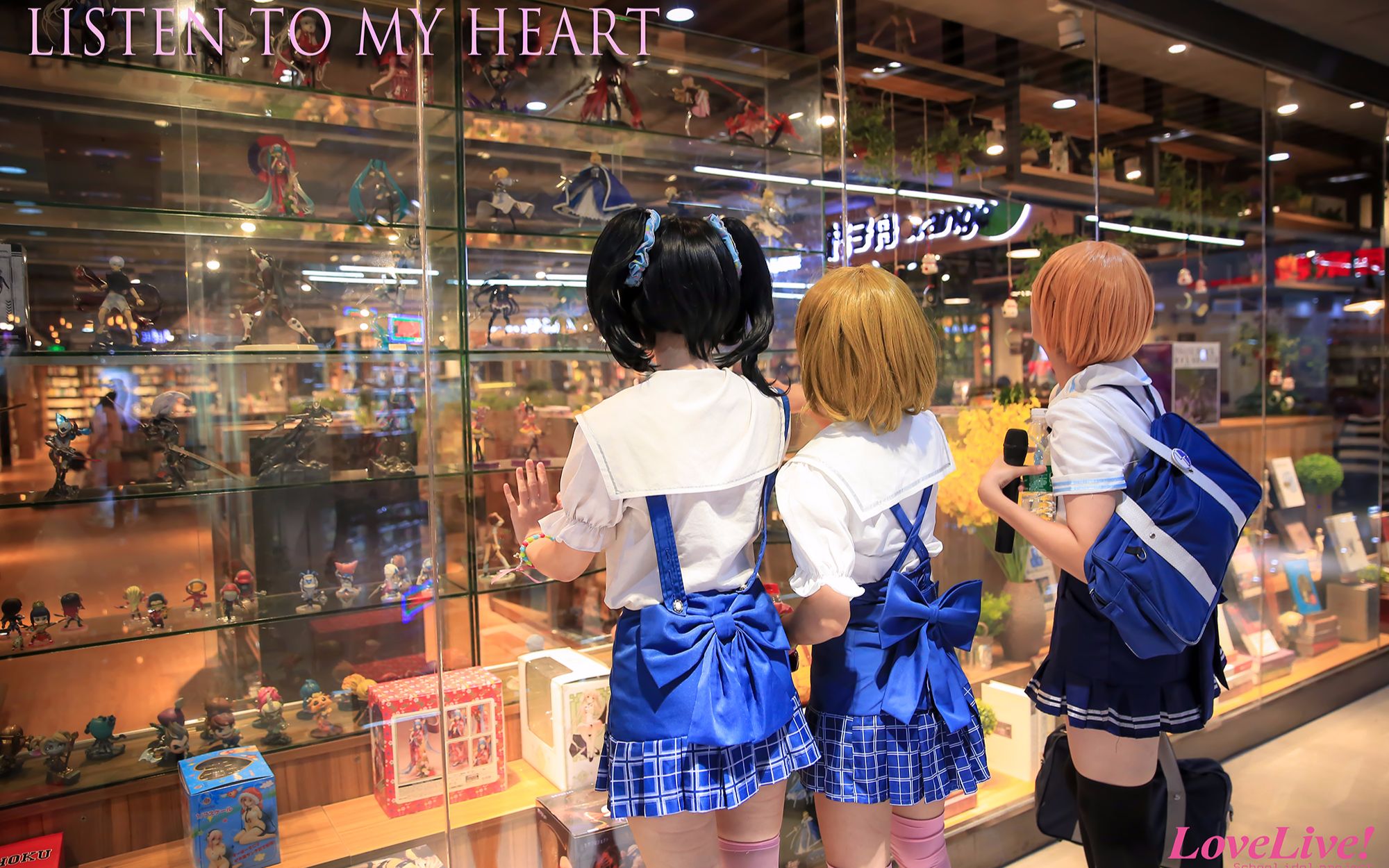 【So嘎】lovelive!《LISTEN TO MY HEART》哔哩哔哩bilibili