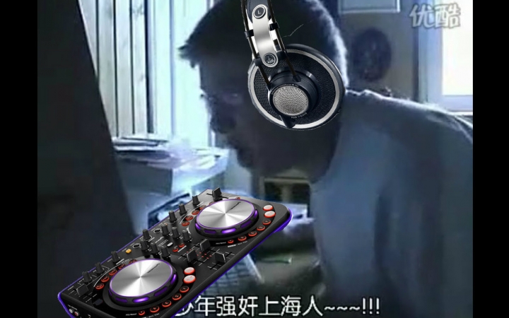 【计数菌十级考核】德国boy当上了dj (听说枪声音乐很吊厚?
