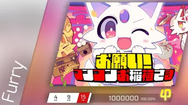 こんこん様　ありがとうございます！ 楽天市場】いつもありがとうございます シール（40枚入）40×40mm