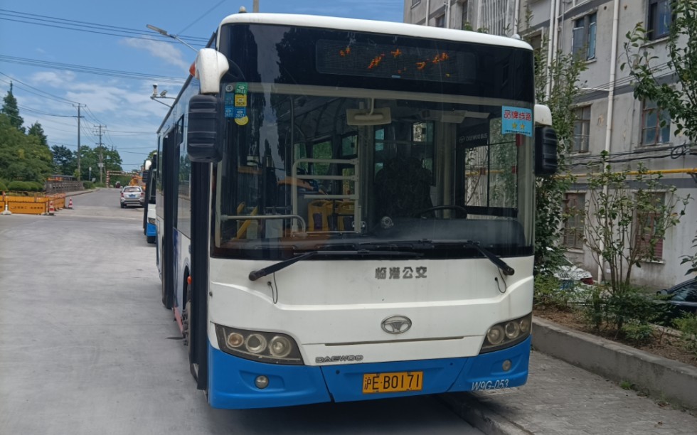 活动  超长线路!龙东专线公交车全程pov,7倍速云乘车