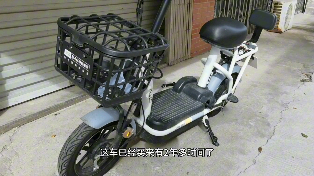 哈啰电动车手机app解锁失效,低成本自改电门锁和防盗器哔哩哔哩bilibili