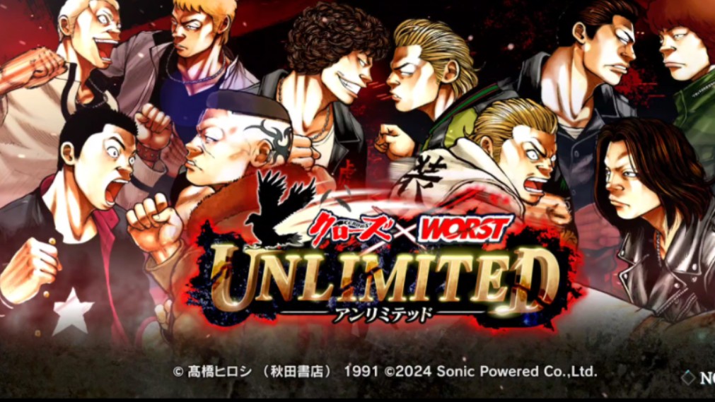 热血高校手游热血无限