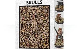 Download Video: 【一千的开箱时间】战锤40k AOS CITADEL SKULLS 造景配件  头骨 骷髅 骨头